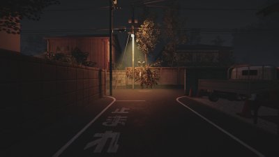 Urayama